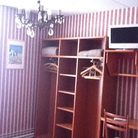 Domaine De La Condamine Hotel 3*